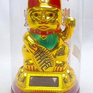 Gato Da Sorte Dourado com Energia Solar ( Maneki Neko )